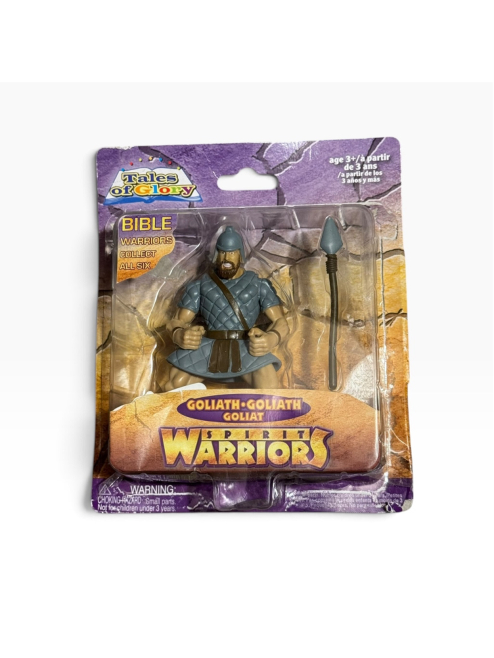 Vintage Tales of Glory Bible Warriors Goliath Action Figure One Size